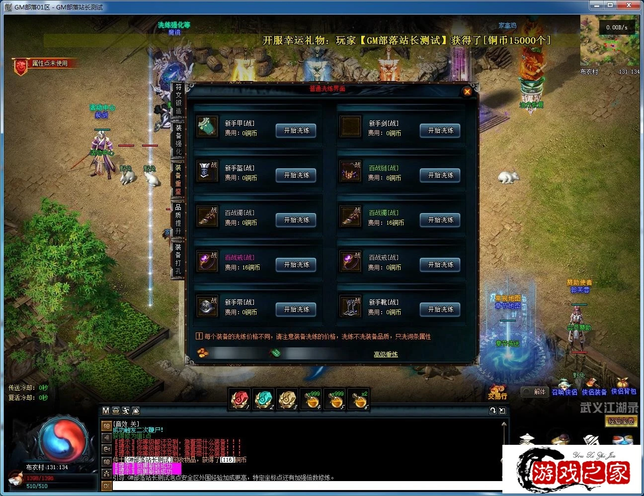 185806dp1uwd2j1d4ddztp.webp.webp