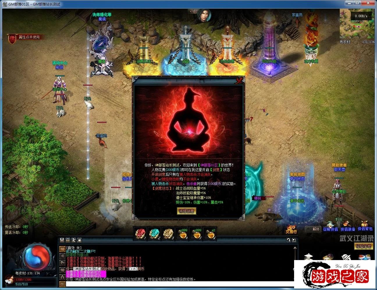 185808uq700ovq5ktx7fzx.webp.webp