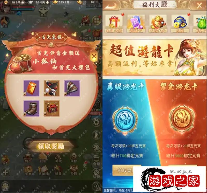 203050v33ru293errtygyy.png.webp