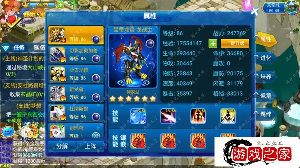 083844stl4jlyc5ihv5il5.webp.webp