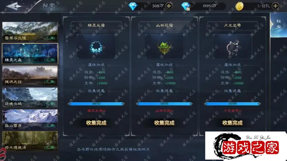 083302xp1myl45xoanzg6v.webp.webp