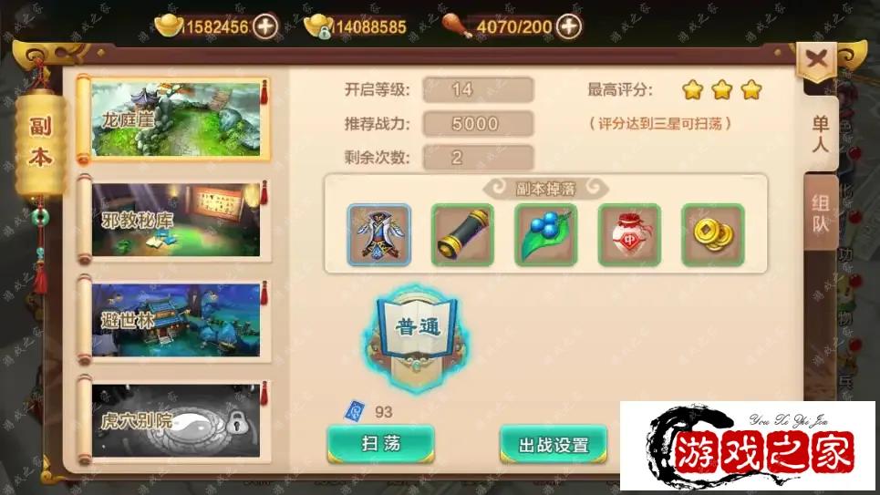 141504ytgwaqc7etatohmq.webp.webp