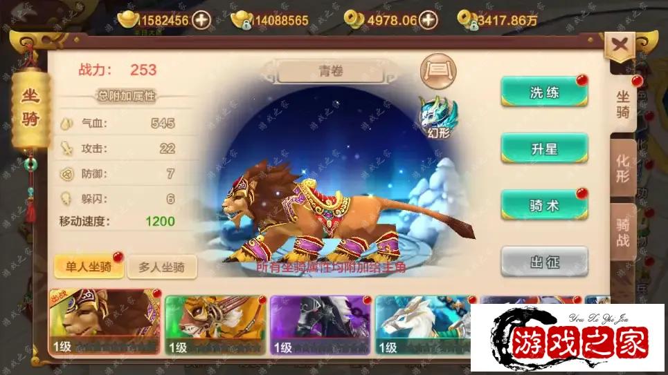 141506xn4eriggoi784m4b.webp.webp