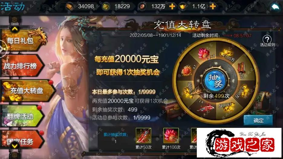 182129a44prbjd9rh6phfp.webp.webp