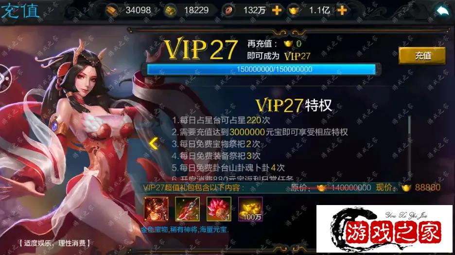 182129x4opquy3p4j47e07.webp.webp