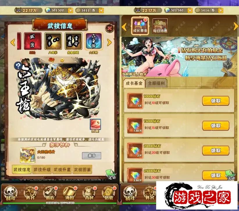 212150g964h2ms6ssv3mv4.webp.webp