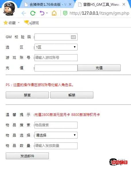 203834l4vxu02uudmqwvya.webp.webp