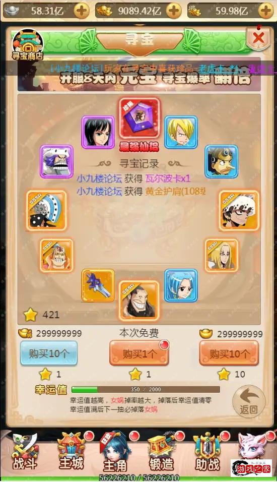 133954csjgttosywwl0gzy.webp.webp