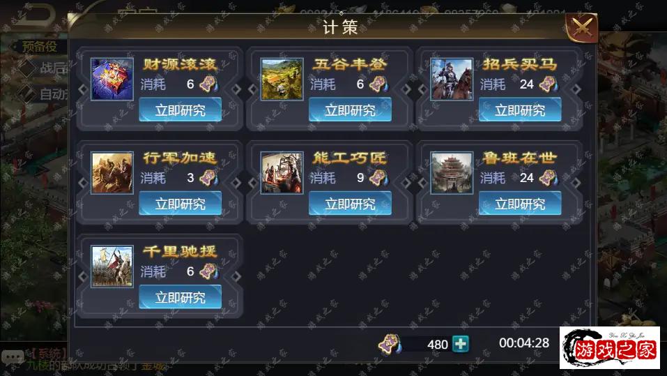 102254ueo3ht5h33ewyquu.png.webp