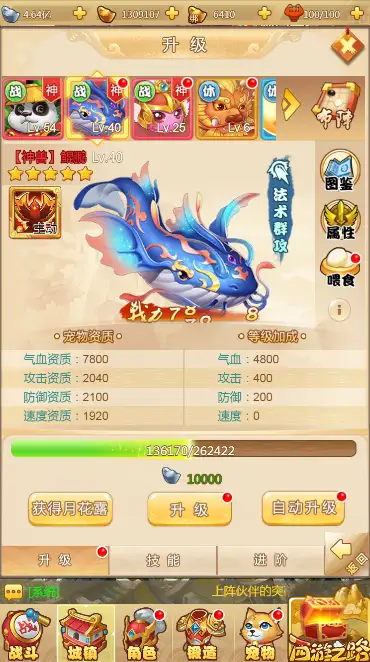 165924piy0o3k6k6wninxf.png.webp