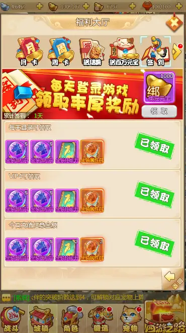 165925ctnpvef1gnzgpnnp.png.webp