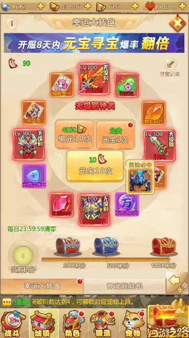 165924kd84kls0sttw8kt0.png.webp