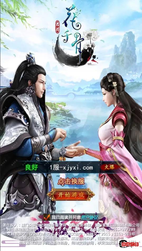 214309ngwtd2u23zgrgrdt.webp.webp
