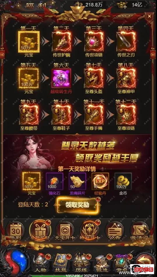 120416g037t37tterforro.webp.webp