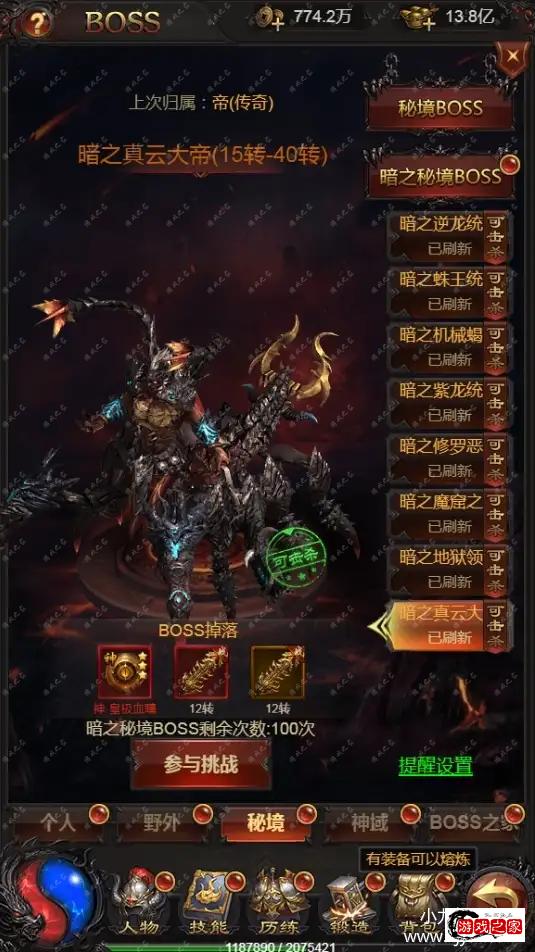 120419vxiryz5h9x9m0yjc.webp.webp