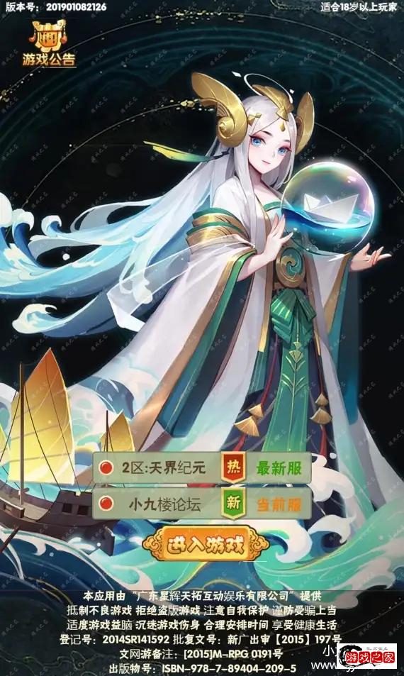 165846t2c4bbeze088c2cr.webp.webp