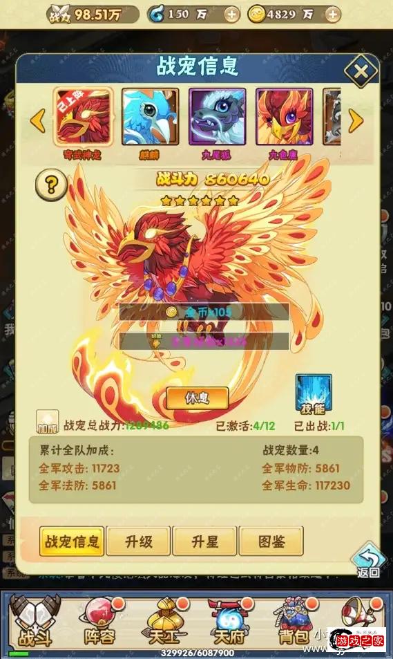 165848wpy99wisppypypmp.webp.webp