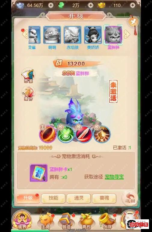 1626914677923430.webp.webp