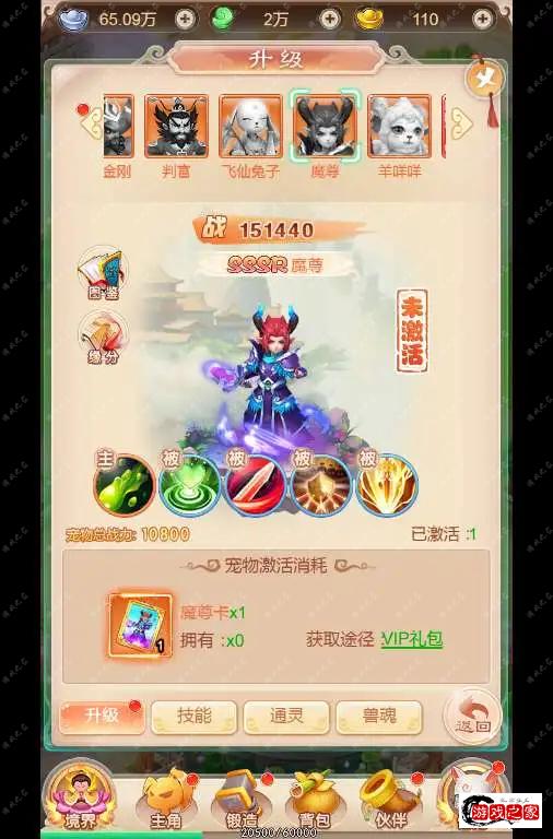 1626914677175496.webp.webp