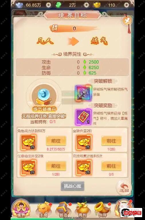 1626914678688343.webp.webp