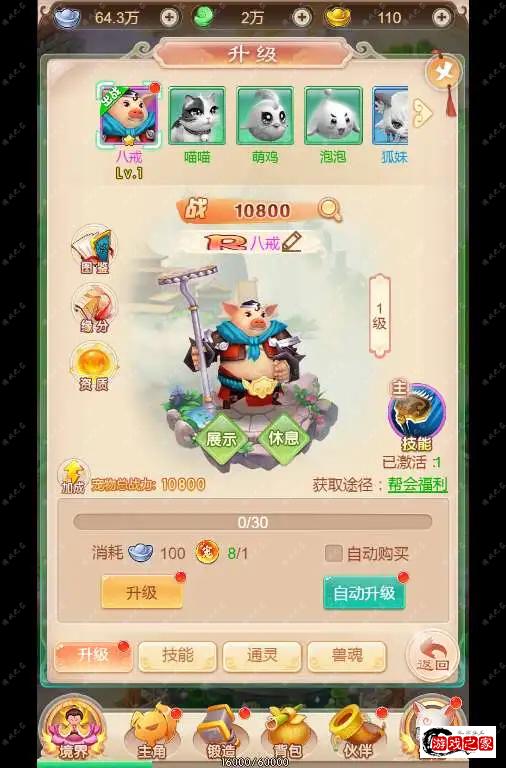 1626914678382157.webp.webp