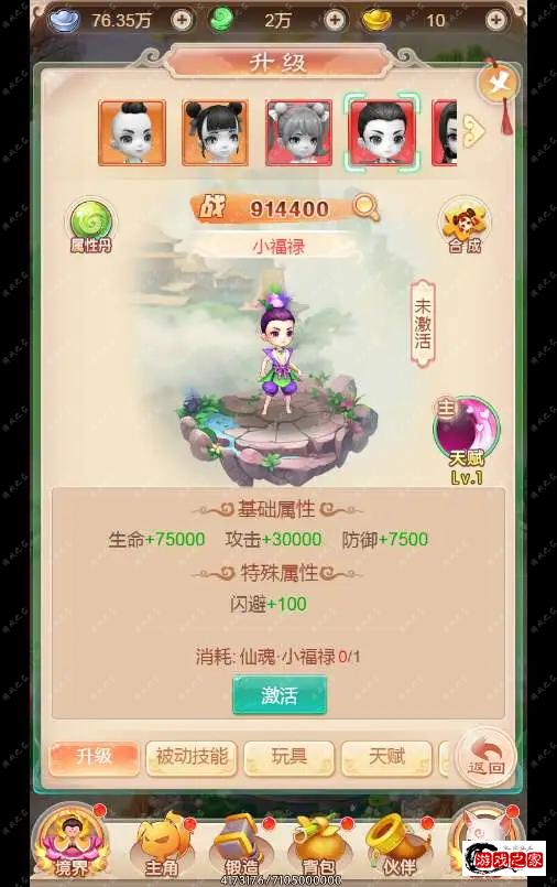 1626914678702843.webp.webp