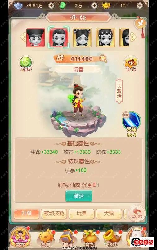 1626914678811405.webp.webp