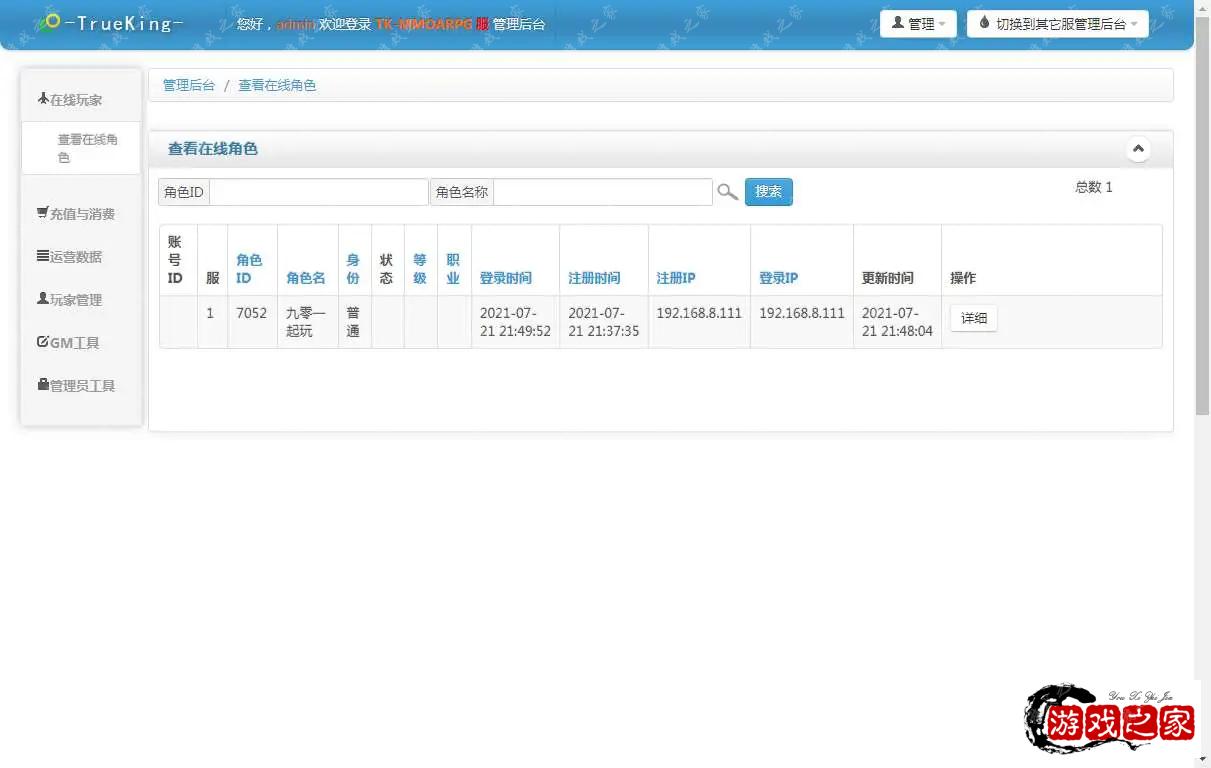 1626914665163565.webp.webp