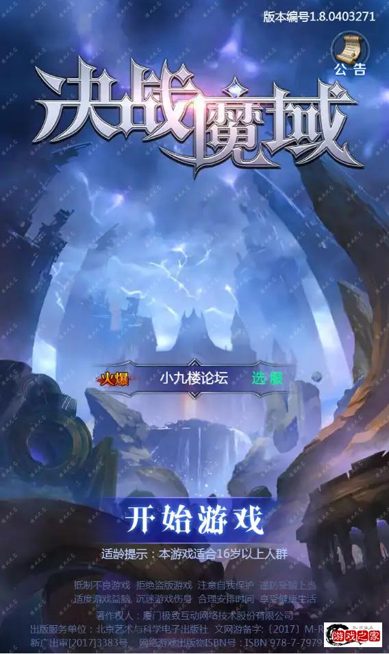 101831cicx2pmimo1ptuex.png.webp