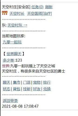1628415297353813.webp.webp
