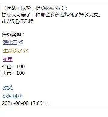 1628415297654741.webp.webp