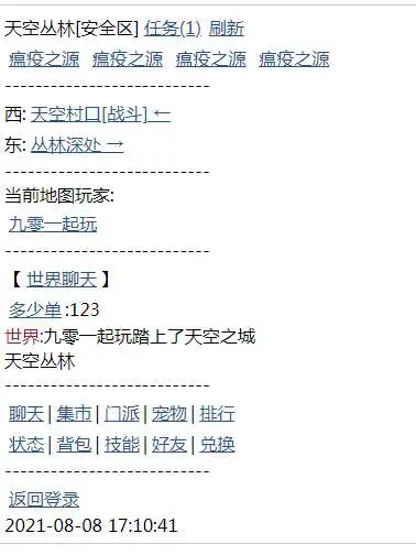 1628415297750681.webp.webp