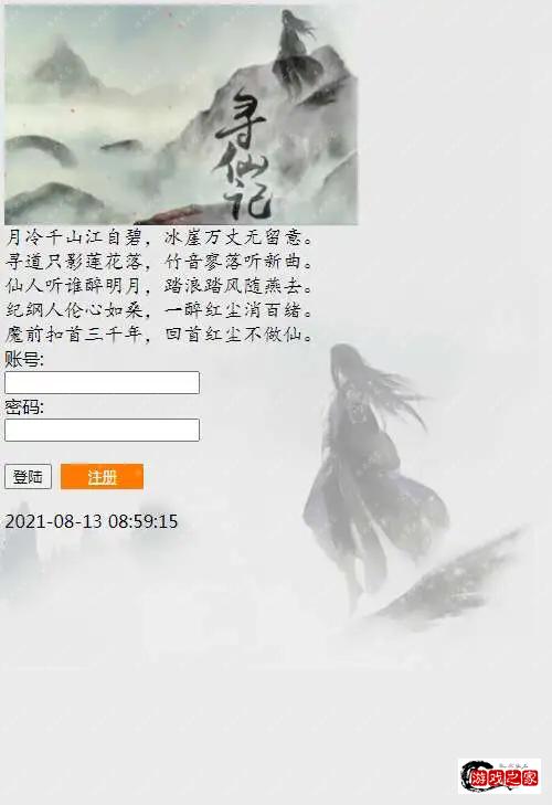 1628817913514320.webp.webp