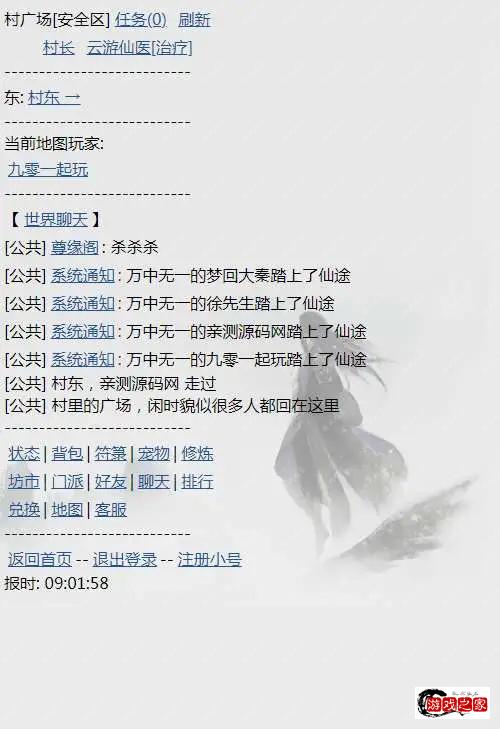 1628817913488071.webp.webp