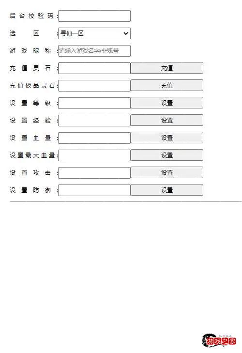 1628817913735570.webp.webp