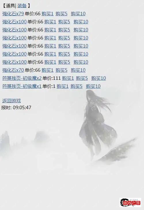 1628817913886543.webp.webp