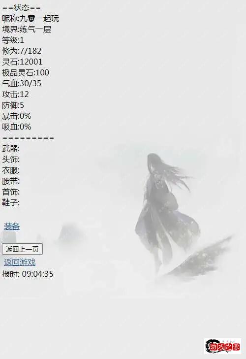 1628817913703155.webp.webp