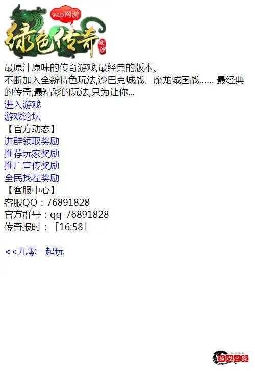 1629372552749467.webp.webp