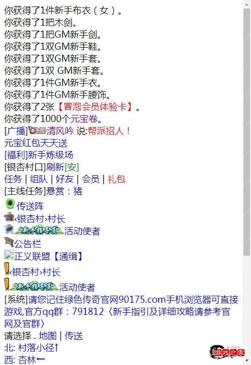 1629372552735661.webp.webp