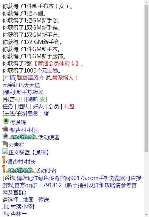 1629372552735661.webp.webp