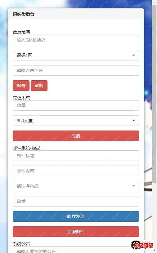 1629557990809463.webp.webp