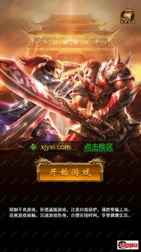 111816d2p3eq9hmhiqqcqq.webp.webp