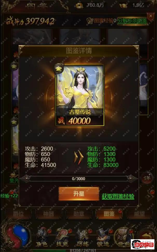 111819n41t1uw80to1obnw.webp.webp