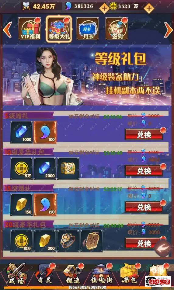 144231k9pzvezedcmbdp6p.webp.webp