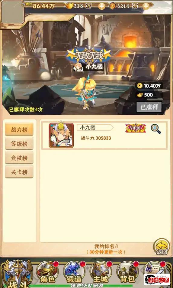 135259mmk5jiijk25wcsi2.webp.webp