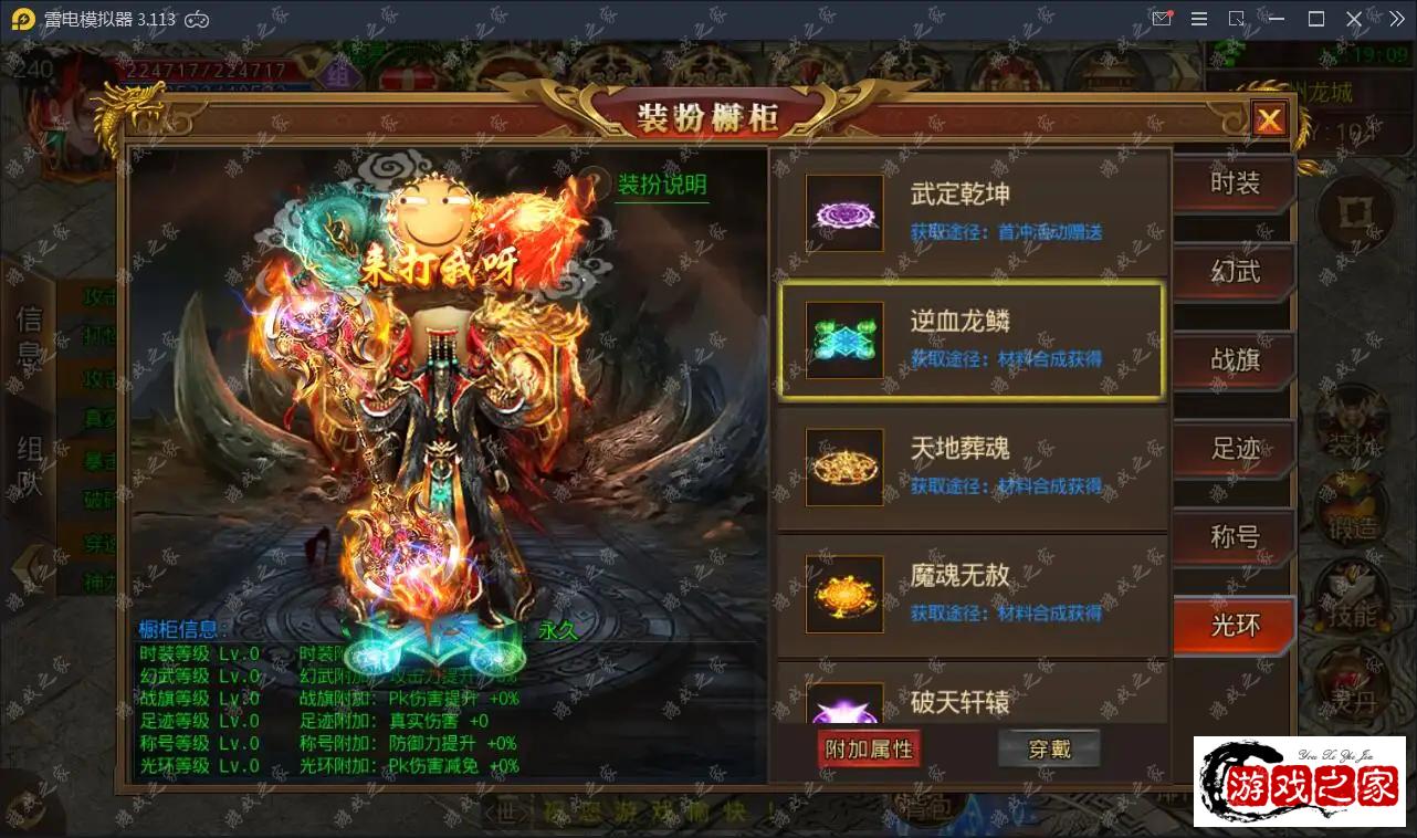 192709hozdx220yy9rgddd.webp.webp