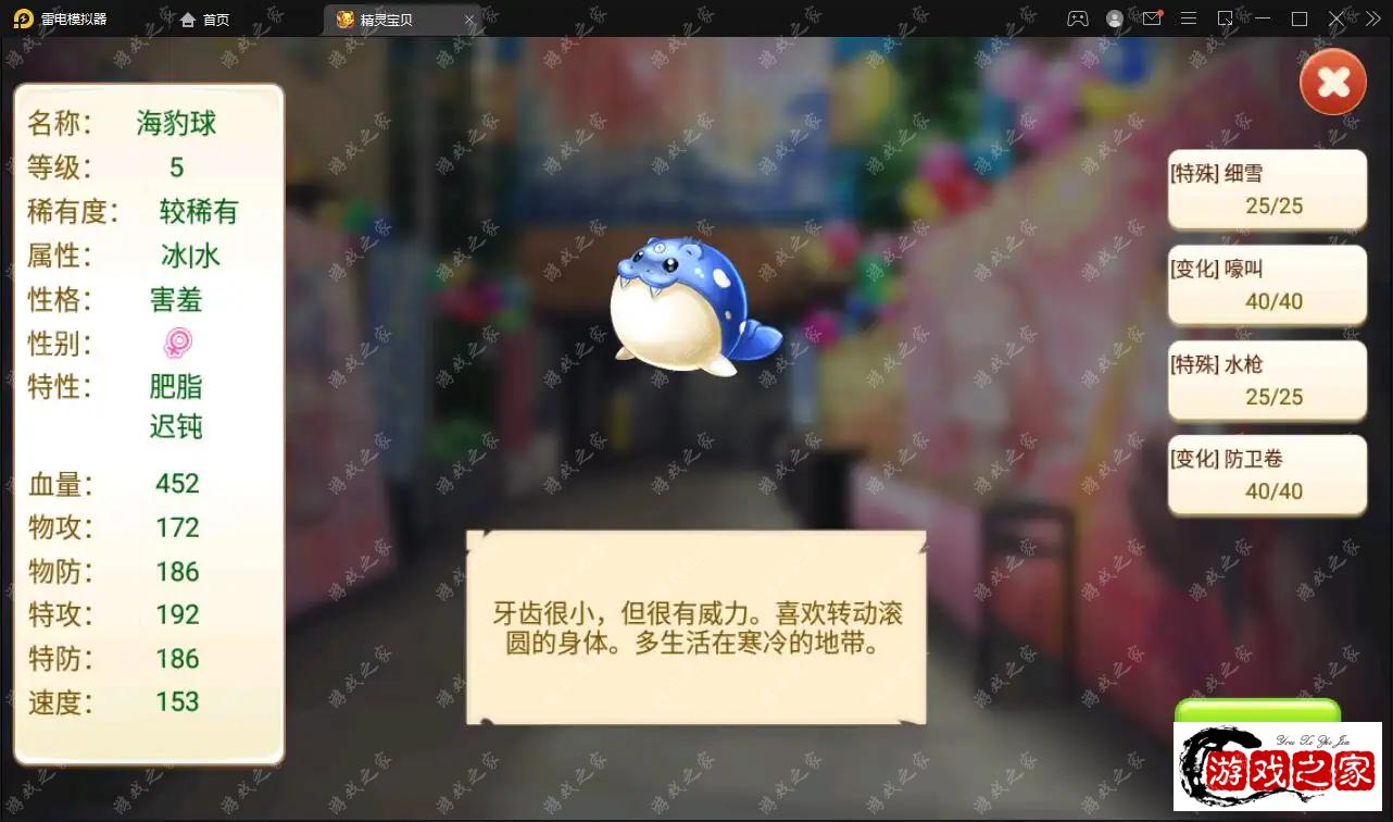 153554r3zkijatz0agea9j.webp.webp