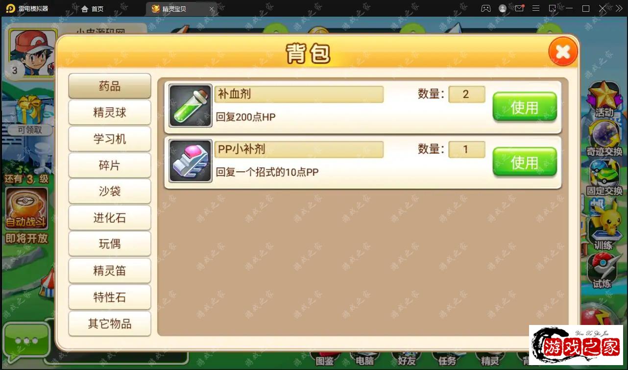 153555iwyxdwx49xzisve4.webp.webp