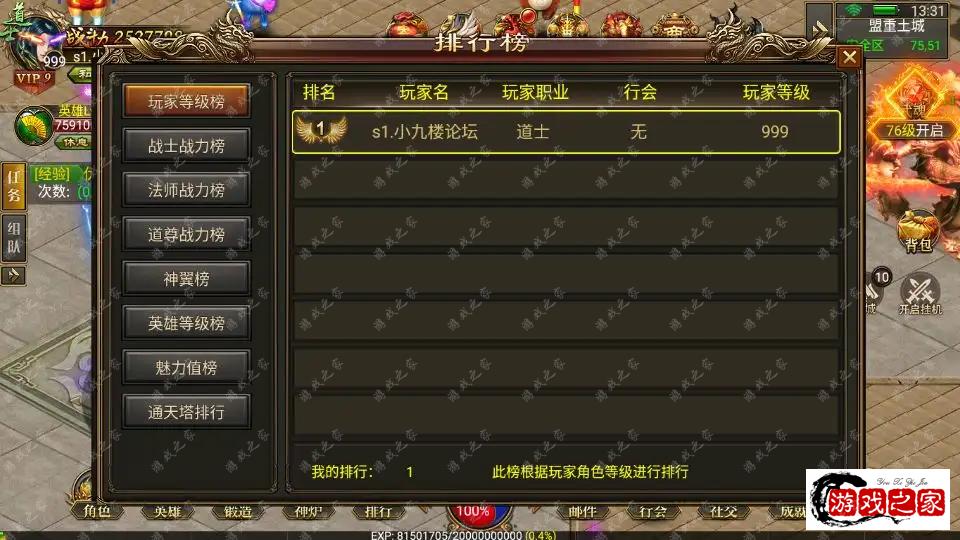 145820qdtiunnwt6i5qhcx.png.webp