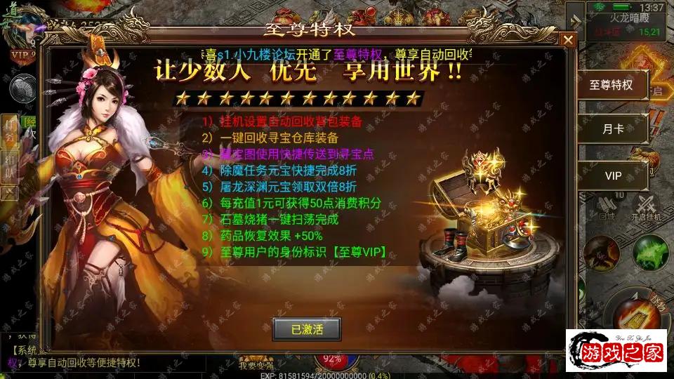 145822pffokfluwlmaf5oa.png.webp